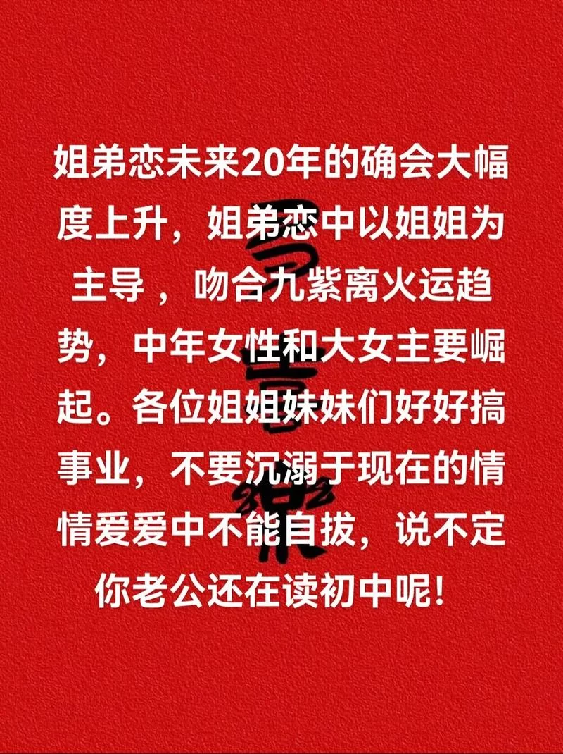 解读君と彼女と彼女の恋：口碑两极分化的原因