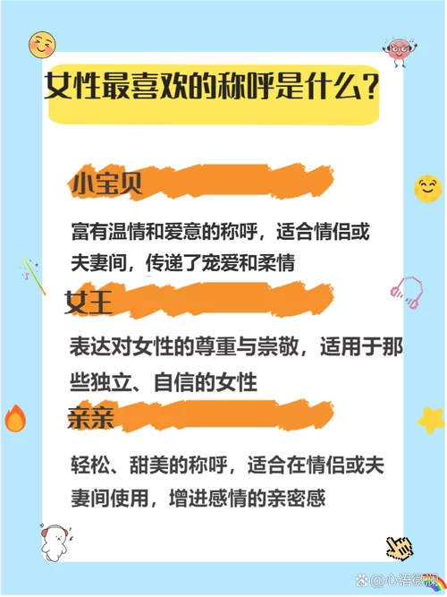 解读君と彼女と彼女の恋：口碑两极分化的原因