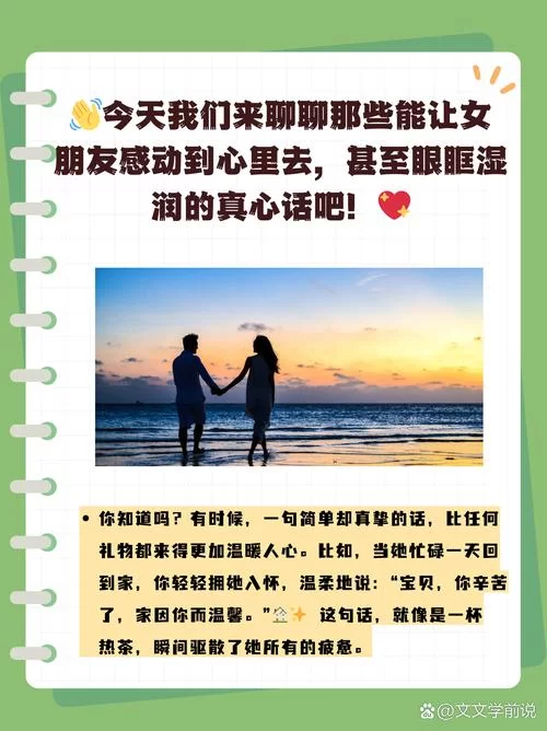 解读君と彼女と彼女の恋：口碑两极分化的原因