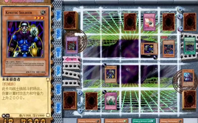 解读游戏王混沌力量城之内篇：城之内卡组深度解析