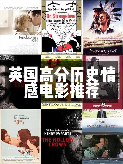 解读电影夜半无人私语时：剧情与现实的碰撞