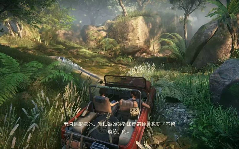 解读神秘海域克洛伊：魅力人设与游戏剧情