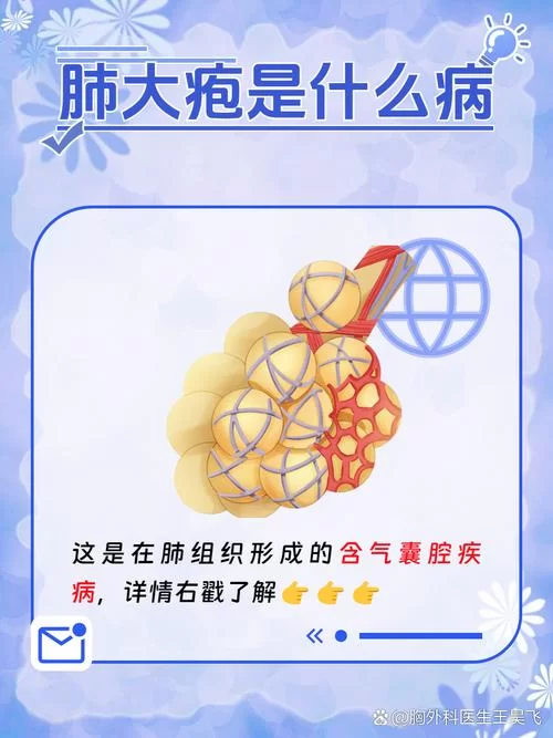 解读网络流行语“渡劫”：它究竟指的是什么？