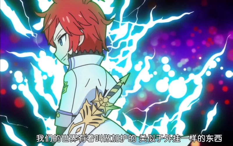 解读莱因哈鲁特：从零开始的异世界最强战力分析