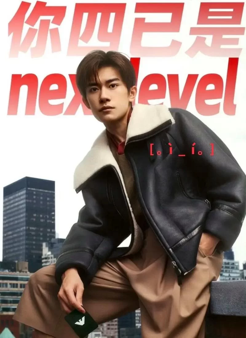 解锁w.xiqianyangyi com：易烊千玺送给粉丝的520惊喜！