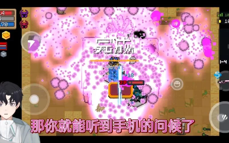解锁元气骑士嘤嘤鹰：详细的合成武器指南