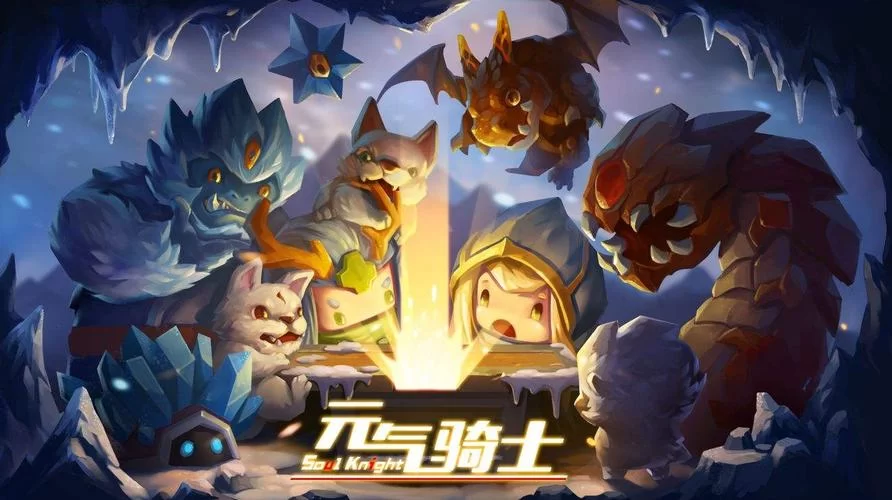 解锁元气骑士成就皮肤：新手玩家必看详细步骤