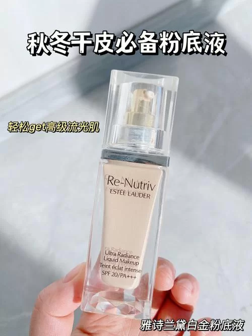 解锁夏利的化妆时间：精致妆容，轻松get同款