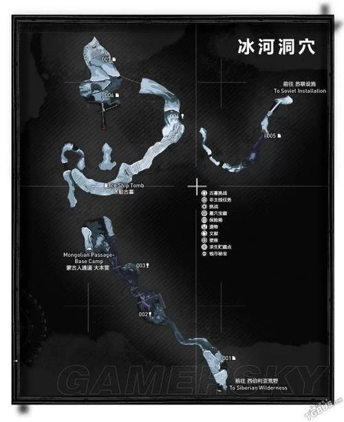 解锁孤竹城剧情答案：最全流程图文攻略