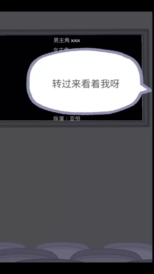 解锁小姐游戏秘密：成为游戏高手技巧