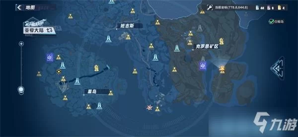 解锁幻塔纳维亚电子密码锁：图文攻略及密码提示