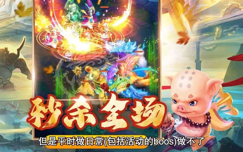 解锁幻灵修仙传无限仙玉：免费版下载，立即体验！