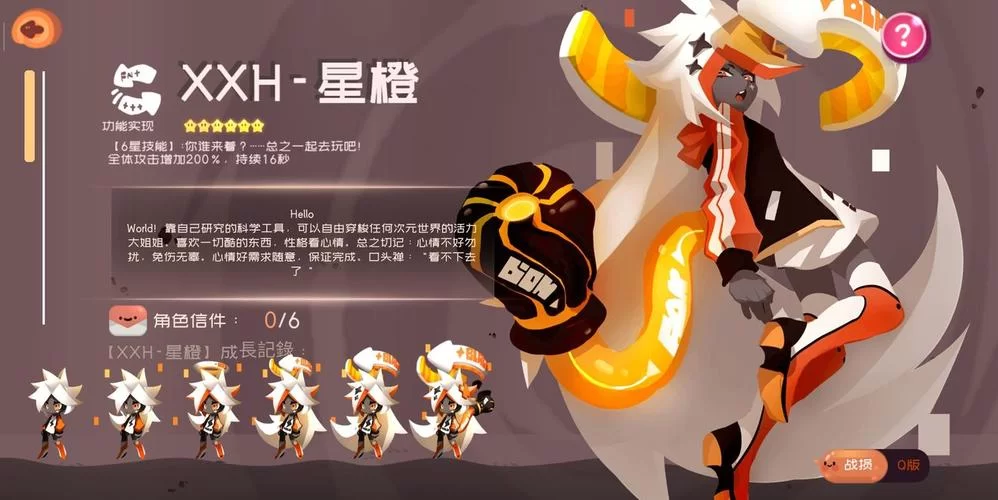 解锁弹力果冻手游乐趣：多样模式，精彩战斗等你体验！