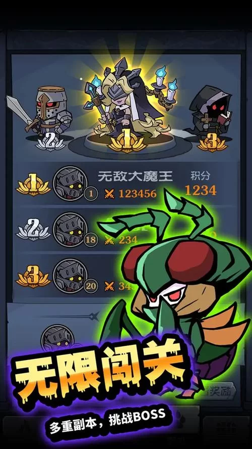 解锁所有游戏无限金币钻石，从此游戏无忧！