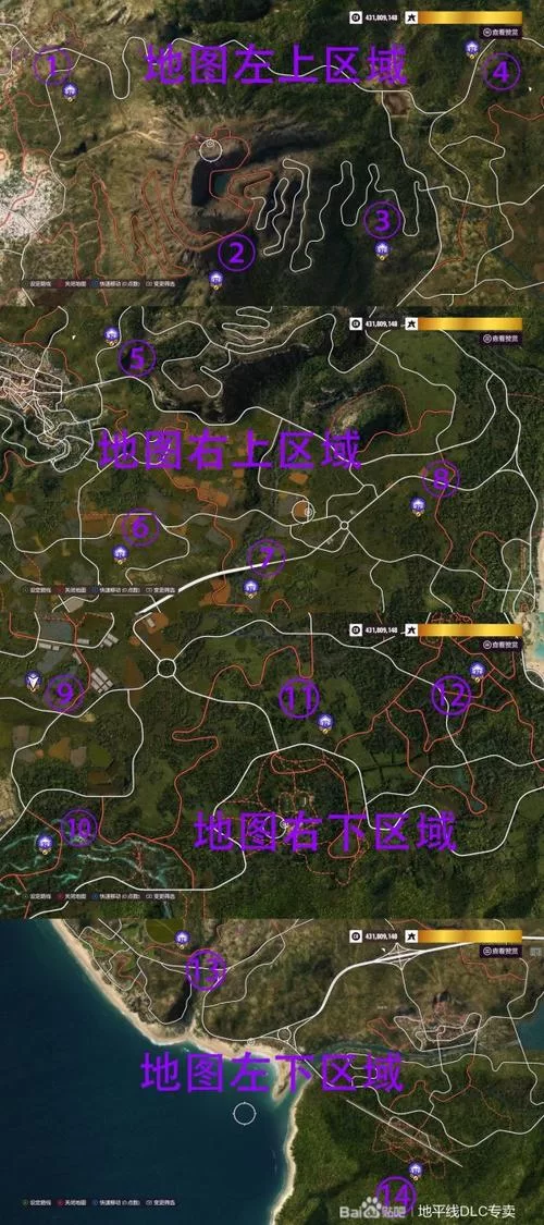 解锁所有车房宝物!地平线5隐藏车辆终极攻略 解锁所有车房宝物!地平线5隐藏车辆终极攻略