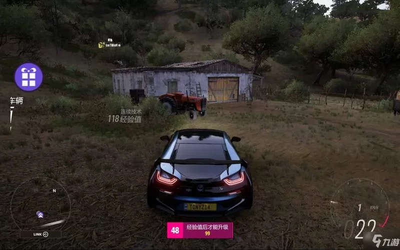 解锁所有车房宝物!地平线5隐藏车辆终极攻略 解锁所有车房宝物!地平线5隐藏车辆终极攻略