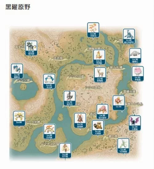 解锁海之传说阿尔宙斯：简单易懂的玛纳霏获取方法