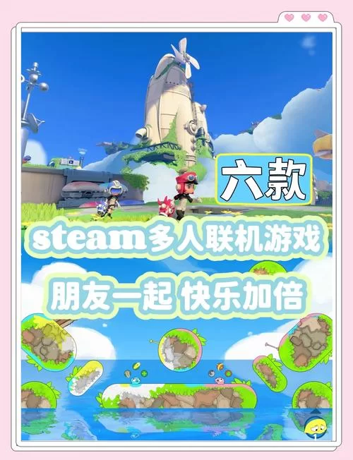 解锁游戏乐趣：无需认证的精彩游戏合集