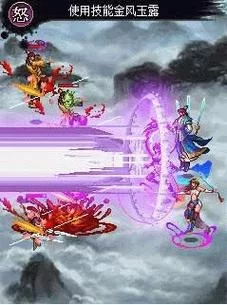 解锁灵剑封魔录：体验仙侠世界，拯救苍生！