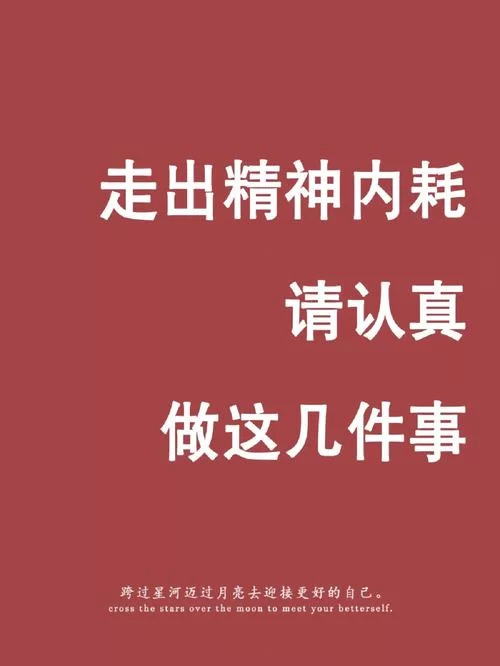 解锁烦恼都会烟消云散剧情图鉴：轻松完成回忆点收集