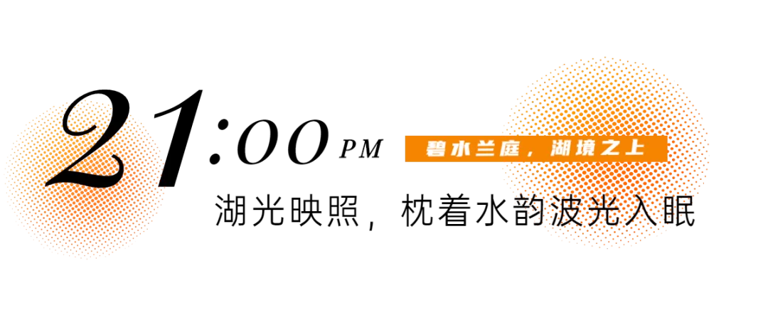 解锁烦恼都会烟消云散剧情图鉴：轻松完成回忆点收集