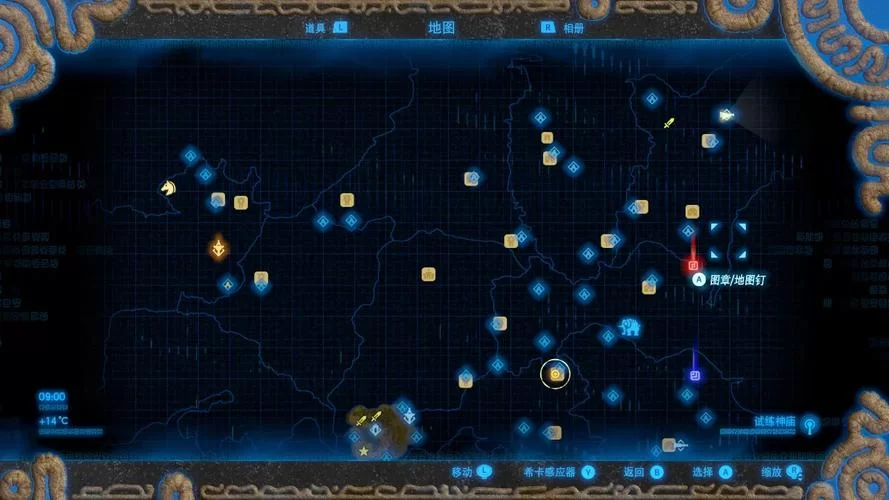 解锁神庙秘籍：与野兽一起穿过光环的详细步骤