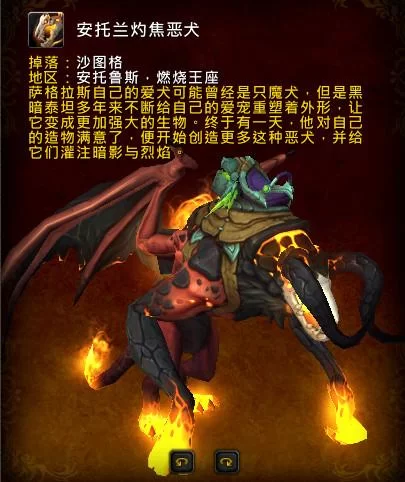 解锁虚空精灵：完成阿古斯任务成就的完整流程
