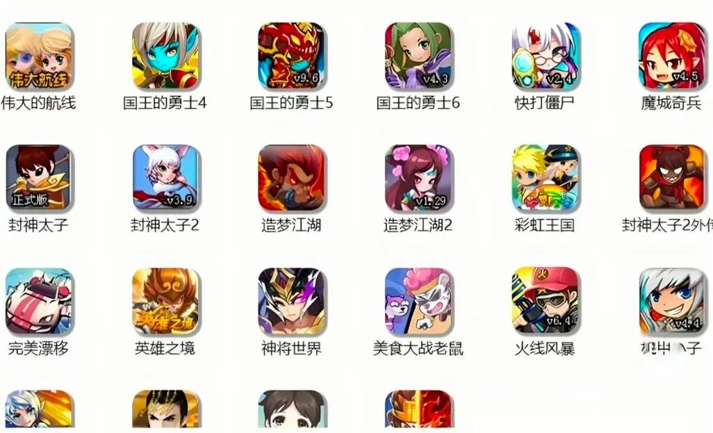 解锁造梦西游4无限元宝，开启你的西游冒险之旅