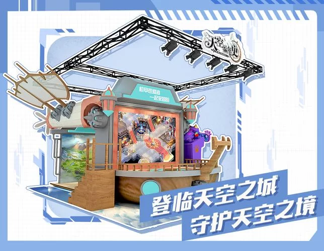 解锁面对面游戏世界：开启你的冒险之旅吧