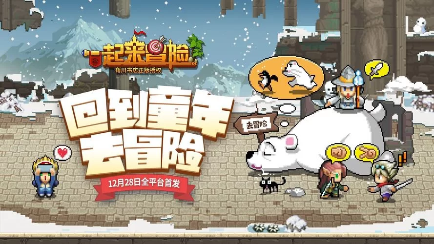 解锁面对面游戏世界:开启你的冒险之旅吧 解锁面对面游戏世界:开启你的冒险之旅吧