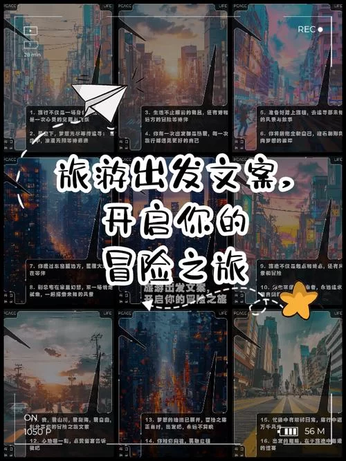 解锁面对面游戏世界：开启你的冒险之旅吧