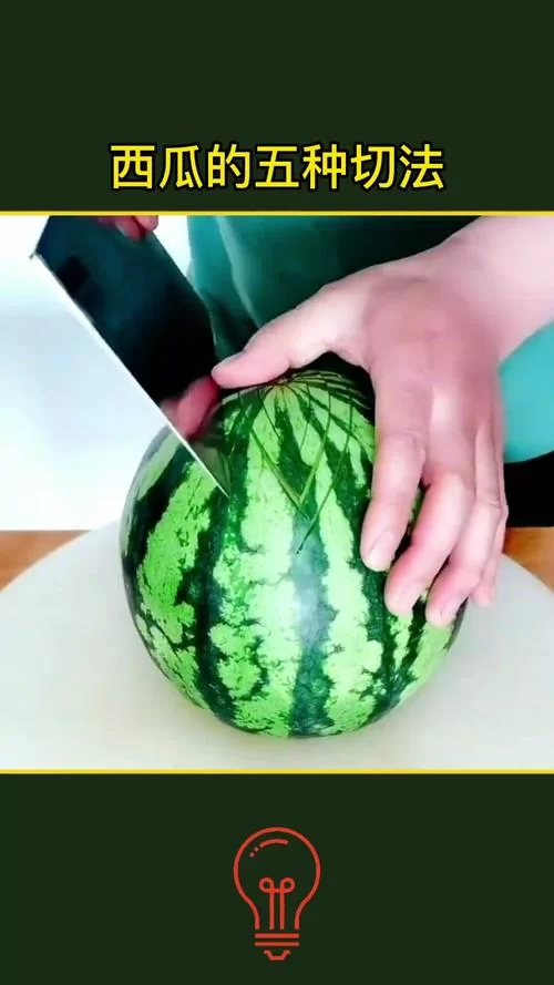 解锁饥荒西瓜食谱:教你做出美味的西瓜料理 解锁饥荒西瓜食谱:教你做出美味的西瓜料理