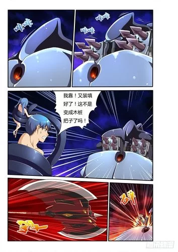 触手产卵无限繁殖地狱：漫画中的恐怖与神秘