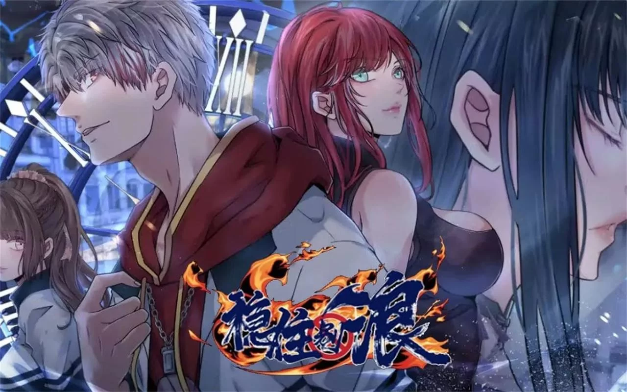 触手产卵无限繁殖地狱：漫画中的恐怖与神秘