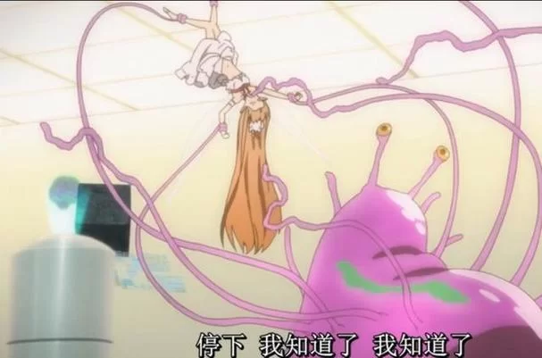 触手黄漫是什么？带你了解那些禁忌动漫