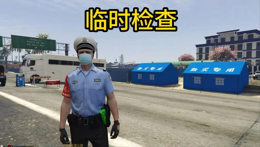 警察游戏下载安装：多种警察游戏任你选择下载！