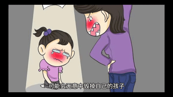 警惕动漫美女禁处受辱gif网站：保护自己远离不良信息
