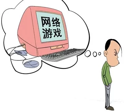 认识“粼”字，了解15岁游戏年龄限制