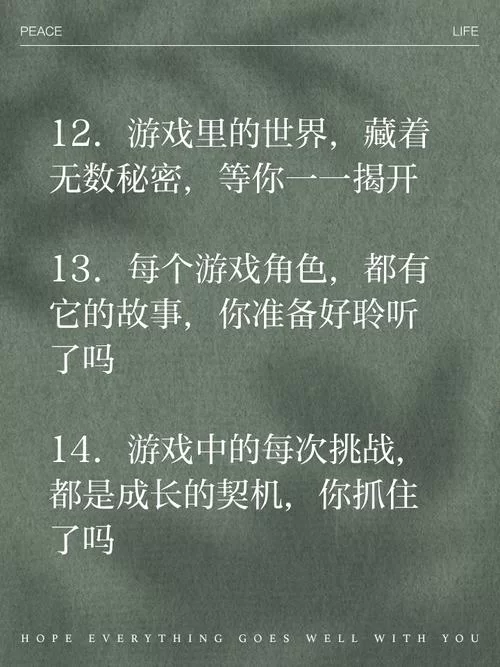 让人啼笑皆非的游戏BUG，你遇到过哪些？