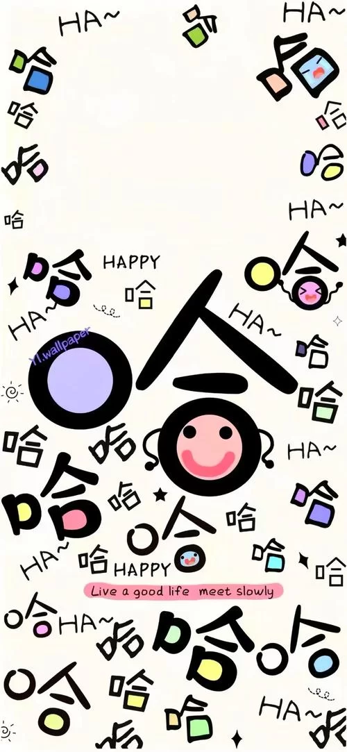 让你笑到肚子疼的黑人壁纸，解锁试试？