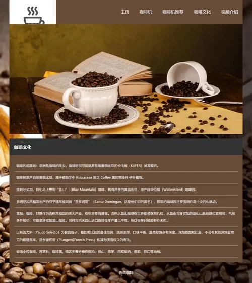 设计得到官网：提升设计技能的专业学习网站