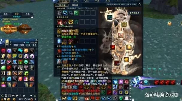 诛仙3所有职业详解：哪个职业最适合你？