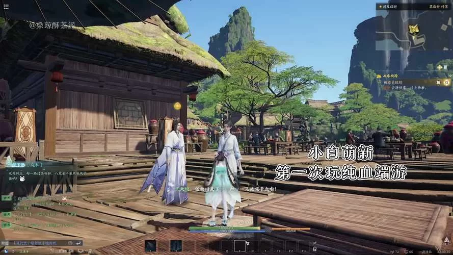 诛仙从零开始：新手玩家的进阶之路