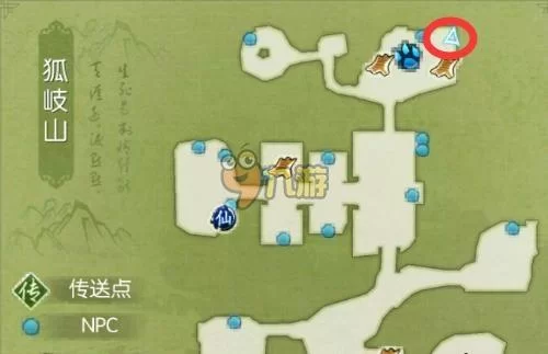 诛仙手游不负相思意隐藏任务怎么做？新手玩家必看