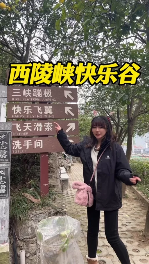 诛仙手游芳菲尽隐藏任务全流程：新手玩家必看攻略
