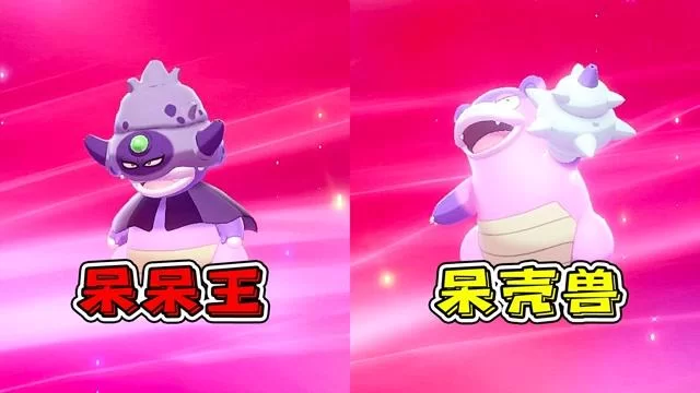详解土居忍士进化图：双重进化形态深度解析