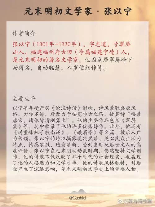 详解月宫折桂：寓意、典故及现代解读