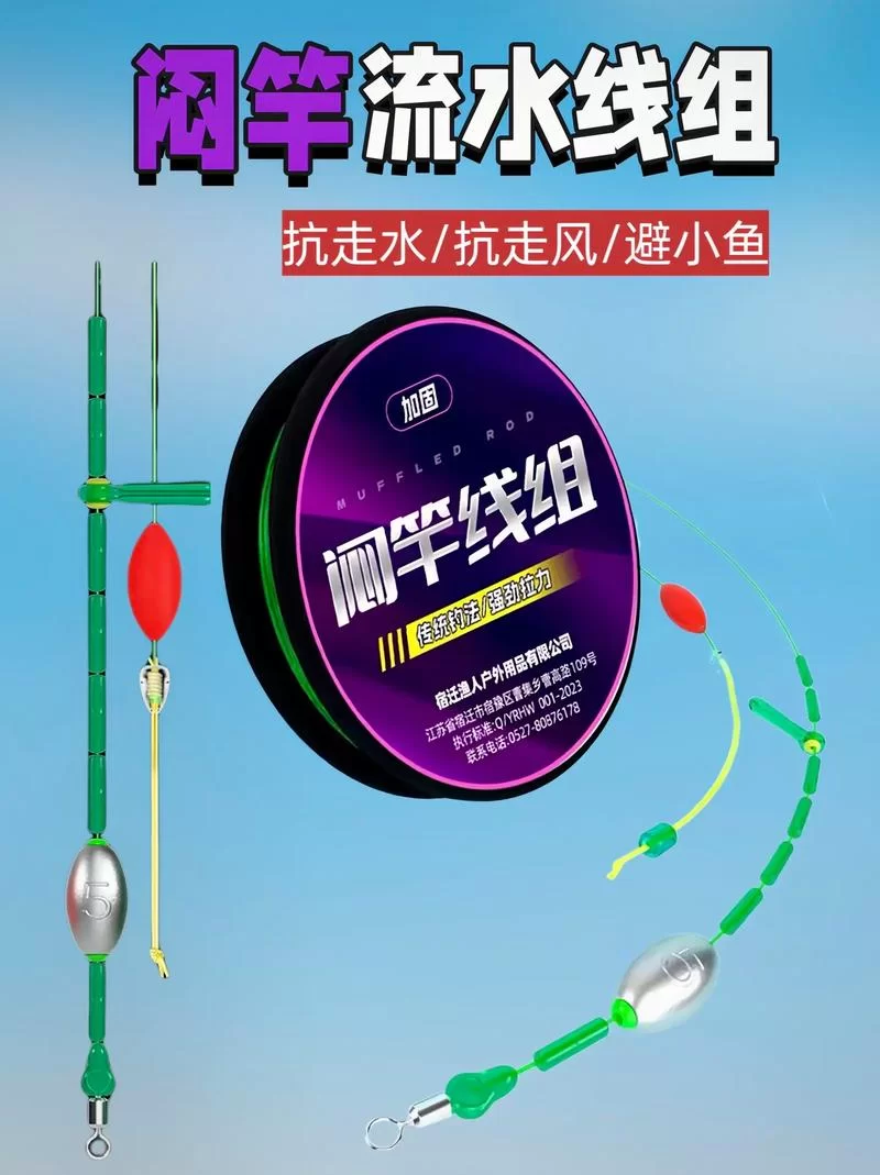 详解钓鱼术语“爆护”：多少条鱼才算爆护？