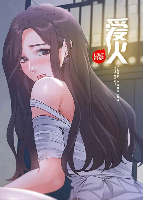 请乖乖张开腿全文阅读：总裁的隐婚新娘