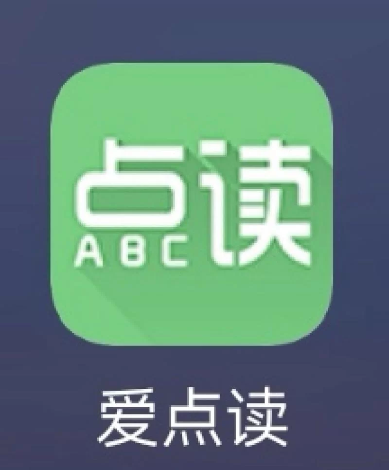 请看书app：小说阅读神器，让你爱上阅读